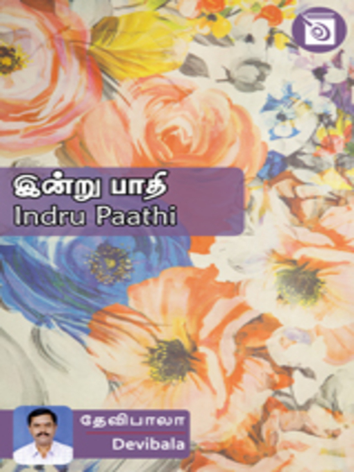 Title details for Indru Paathi by Devibala - Available